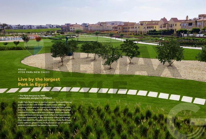 74029253 - الصورة الرئيسية للعقار