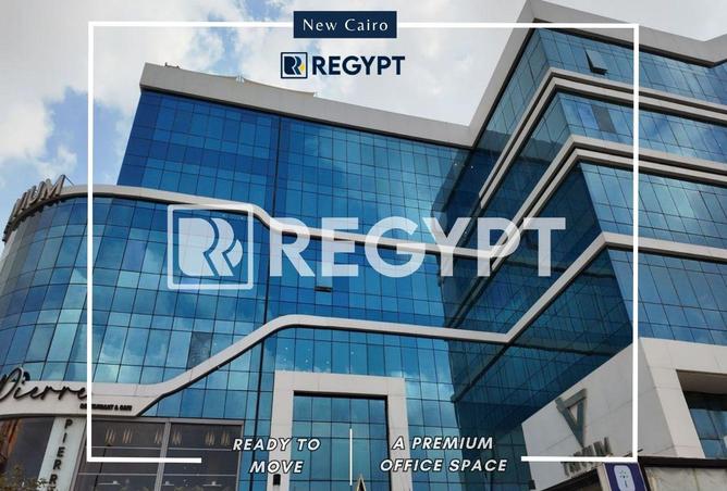 76225768 - الصورة الرئيسية للعقار