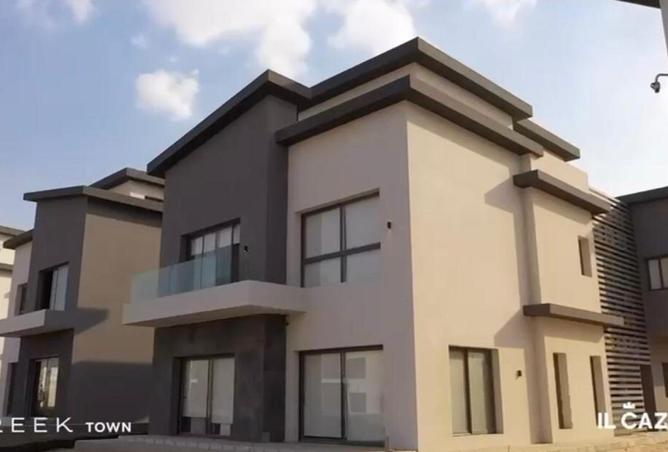 8631966 - صورة العقار 2