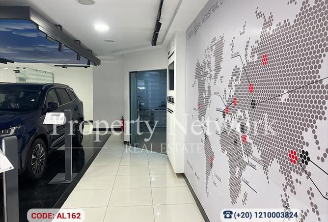 55501348 - صورة العقار 2