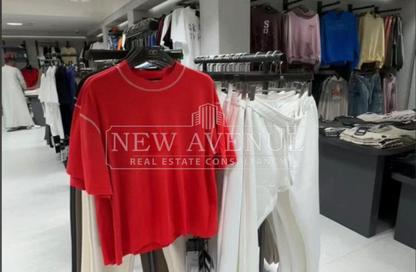 Retail - Studio - 1 Bathroom for sale in The Yard Mall - New Cairo City - Cairo