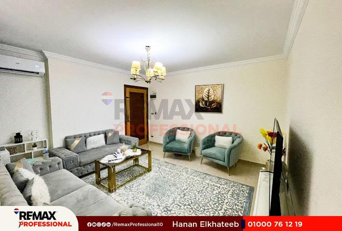 8645628 - صورة العقار 2