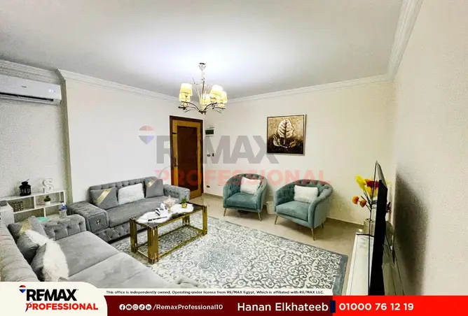 8645628 - Property Image 2