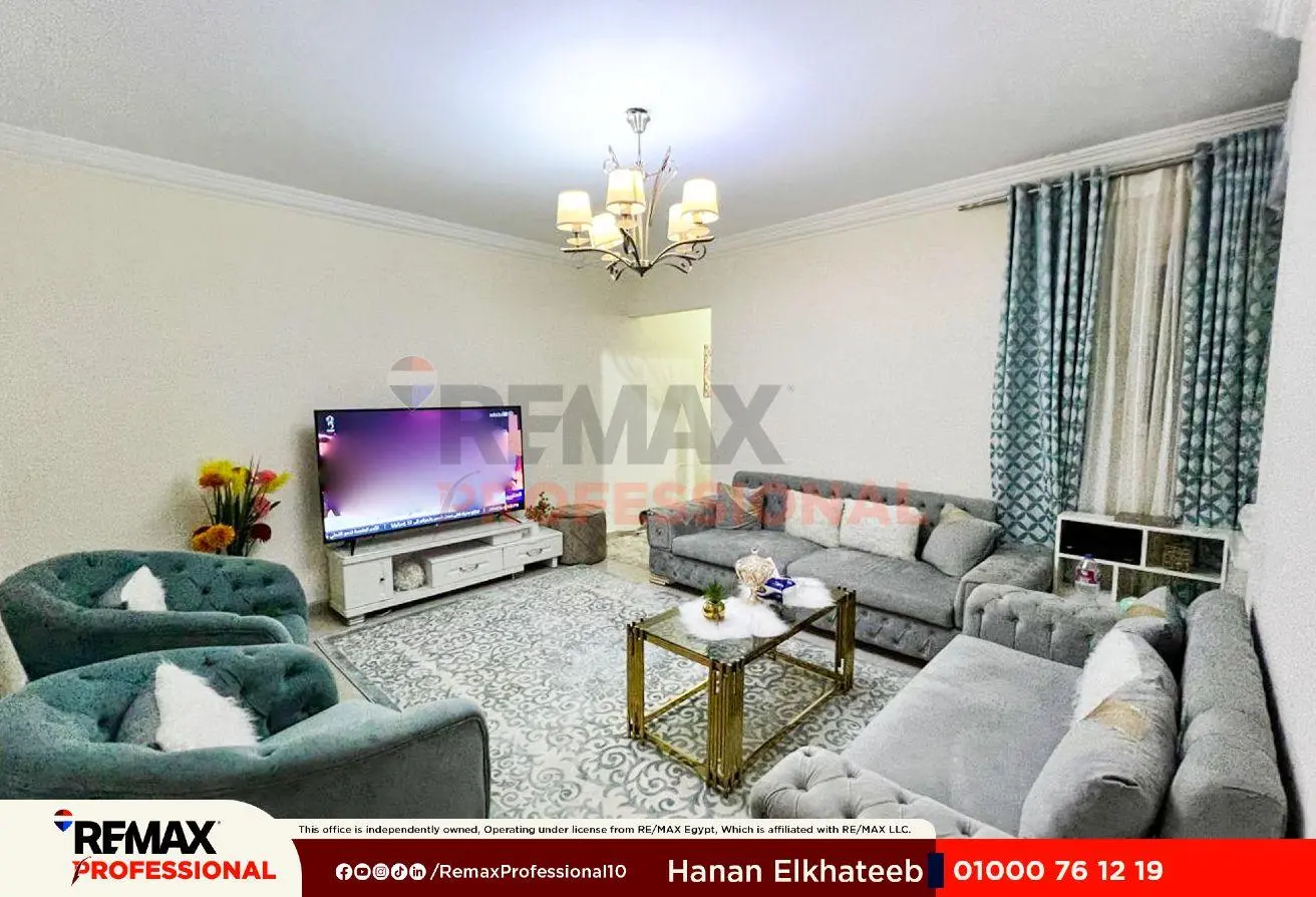 8645628 - Property Main Image