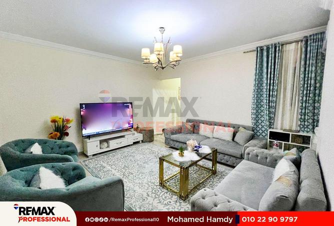 8645628 - صورة العقار 2