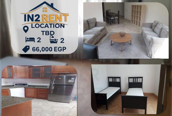 70365044 - الصورة الرئيسية للعقار