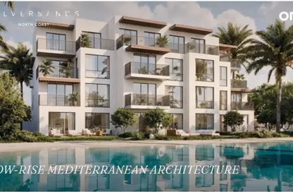 Chalet - 4 Bedrooms - 4 Bathrooms for sale in Silver Sands - Qesm Marsa Matrouh - North Coast