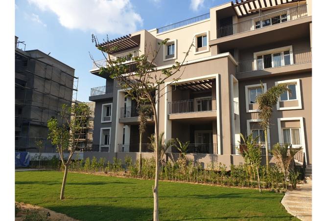 8492957 - Property Image 2