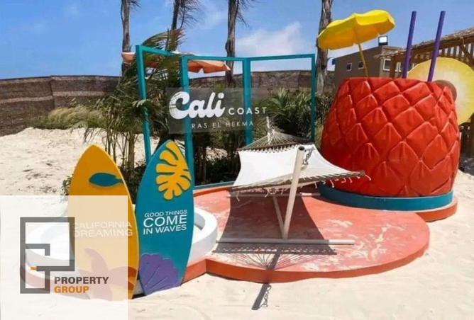 67739235 - صورة العقار 2