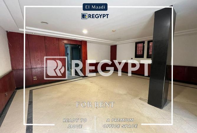 79187309 - الصورة الرئيسية للعقار