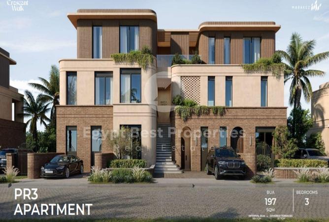 51066343 - الصورة الرئيسية للعقار