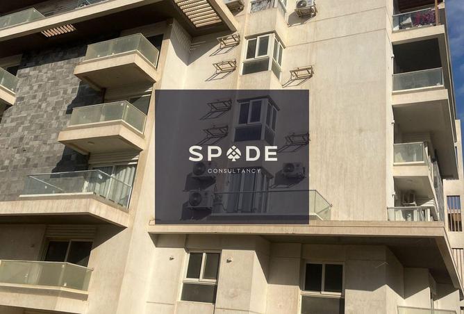 8577539 - صورة العقار 3