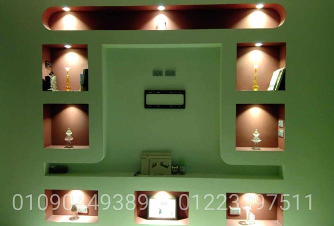 75133534 - صورة العقار 3