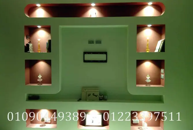 75133534 - Property Image 3