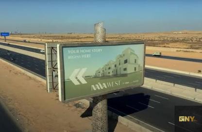 شقة - 2 غرف نوم - 3 حمامات للبيع في نايا ويست - كمبوندات الشيخ زايد - الشيخ زايد - الجيزة شقة - 2 غرف نوم - 3 حمامات للبيع في نايا ويست - كمبوندات الشيخ زايد - الشيخ زايد - الجيزة