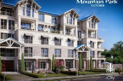 iVilla - 3 - 3 for sale in Mountain View iCity October - 6 October Compounds - 6 October City - Giza