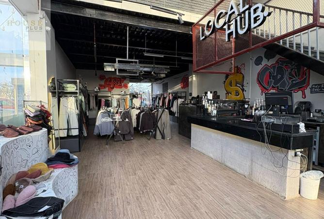 8687484 - صورة العقار 3