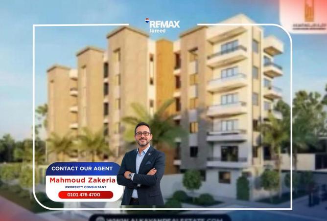 81321186 - Property Main Image