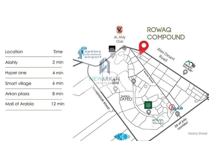 8690766 - Property Image 3