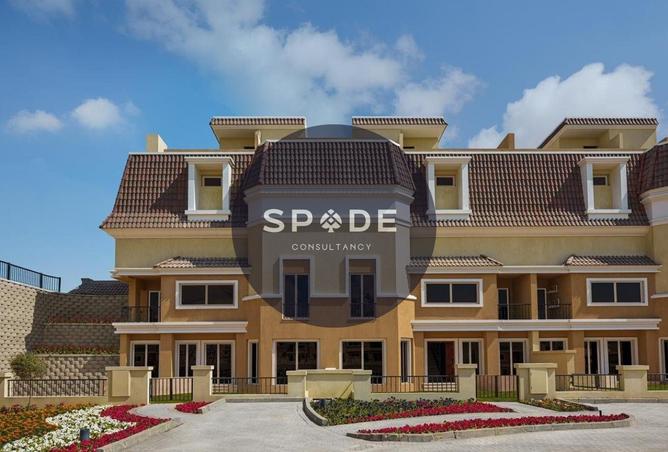 56496908 - صورة العقار 3