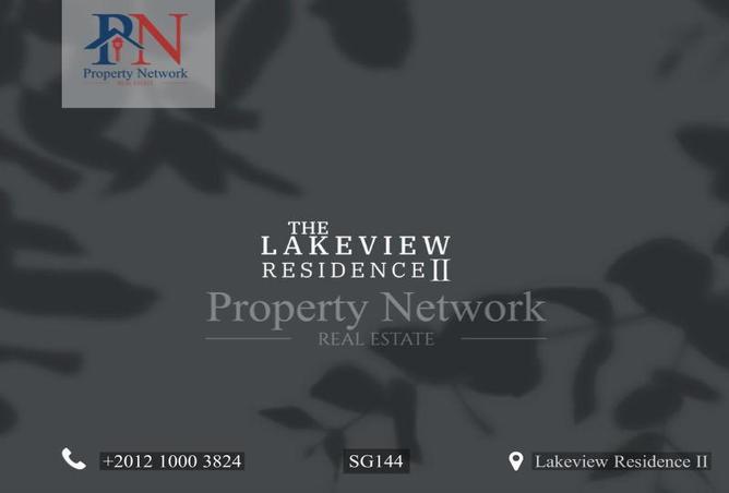 67216783 - Property Image 2