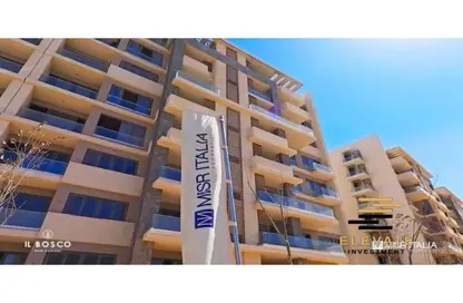 شقة - 3 غرف نوم - 2 حمامات للايجار في ال بوسكو - كمبوندات العاصمة الإدارية الجديدة - العاصمة الإدارية الجديدة - القاهرة