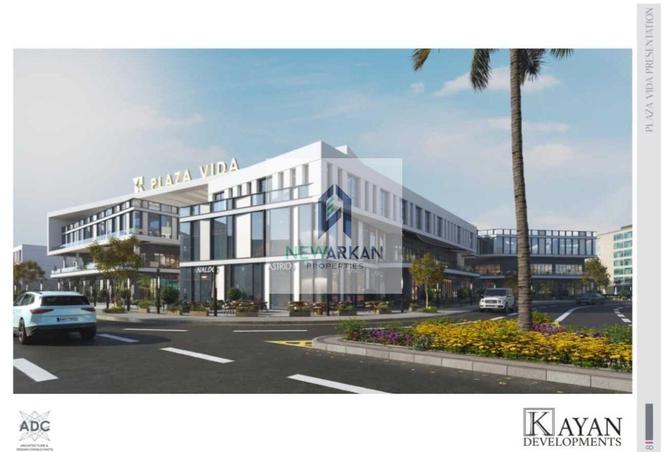 8570590 - Property Image 3