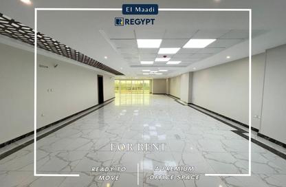 مساحات مكتبية - استوديو - 8 حمامات للايجار في شارع كورنيش النيل - المعادي - حي المعادي - القاهرة