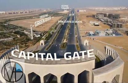 مساحات مكتبية - غرفة نوم للبيع في ادن مل - العاصمة الإدارية الجديدة - القاهرة