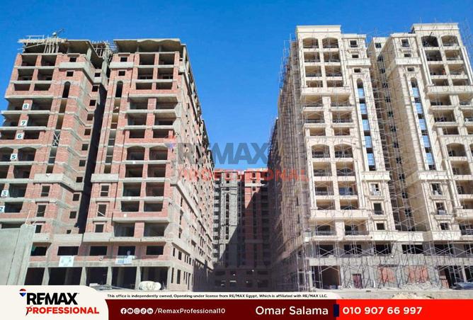 68005756 - صورة العقار 2