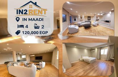 Roof - 3 Bedrooms - 2 Bathrooms for rent in Degla Square - Degla - Hay El Maadi - Cairo