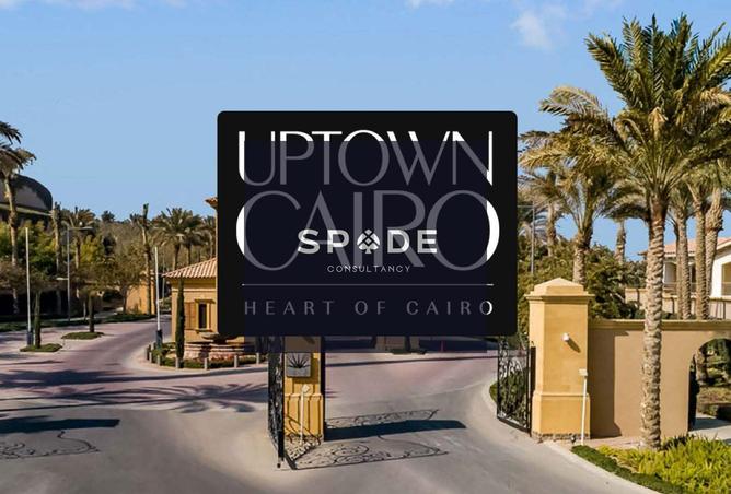 8583854 - Property Image 2