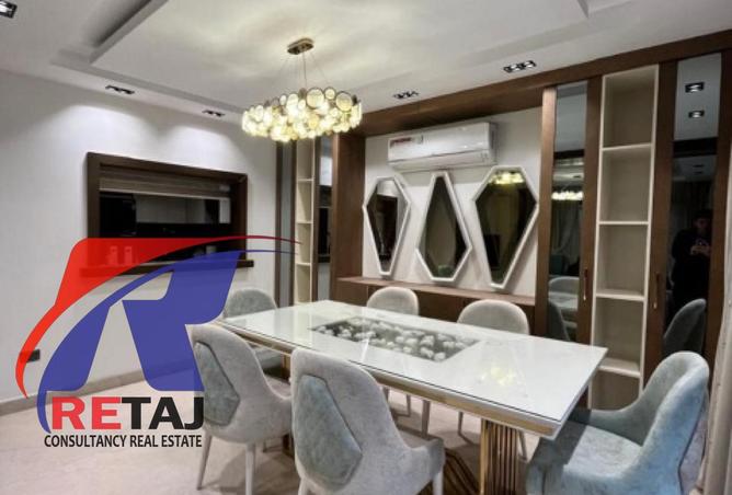 63881038 - صورة العقار 2