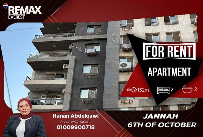 66420115 - Property Main Image