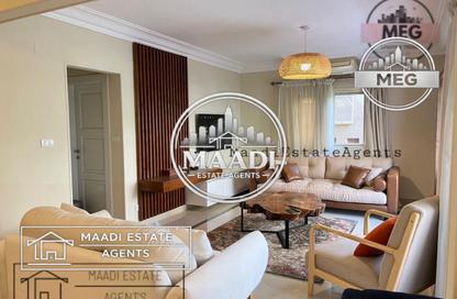 Apartment - 3 - 3 for rent in Street 213 - Degla - Hay El Maadi - Cairo