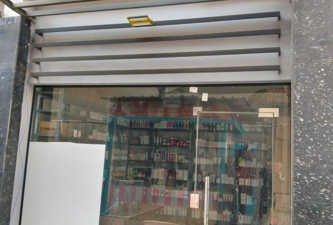 63139641 - صورة العقار 2