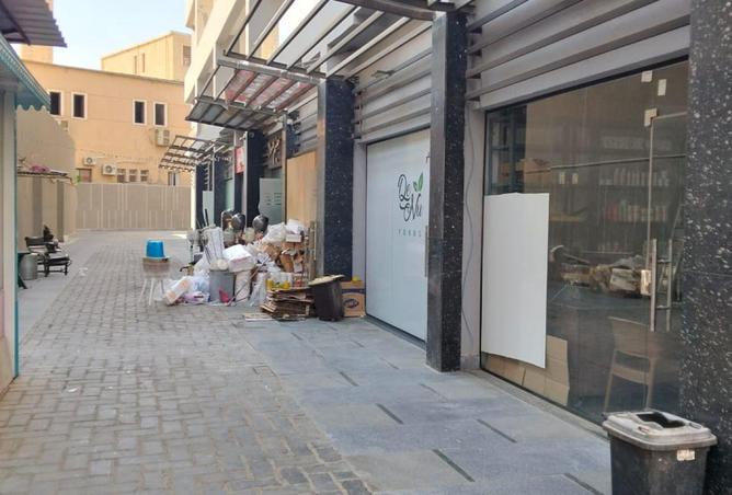 63139641 - صورة العقار 3