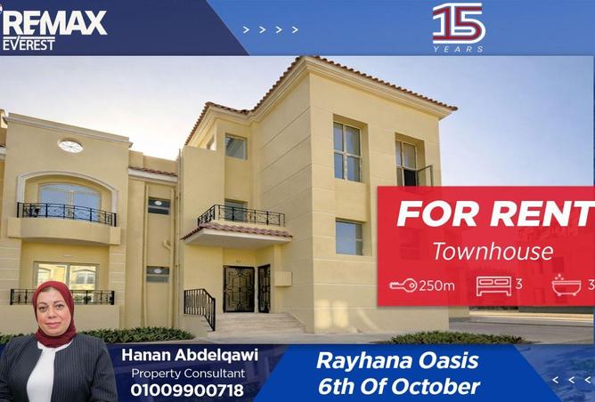 8653512 - الصورة الرئيسية للعقار