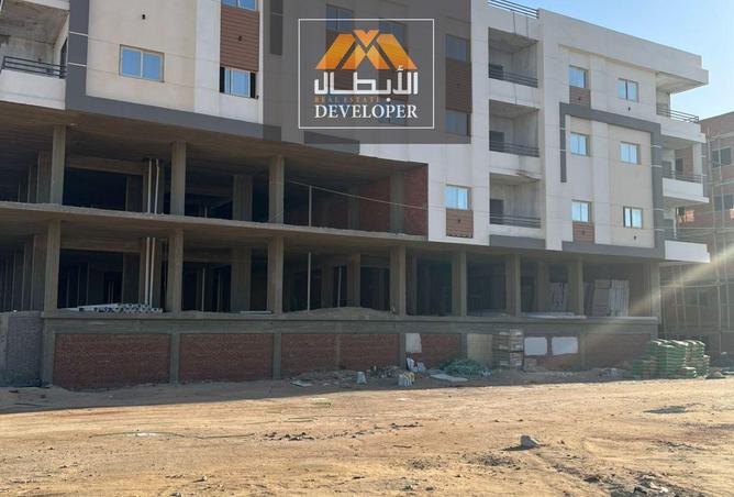 82605522 - Property Image 2