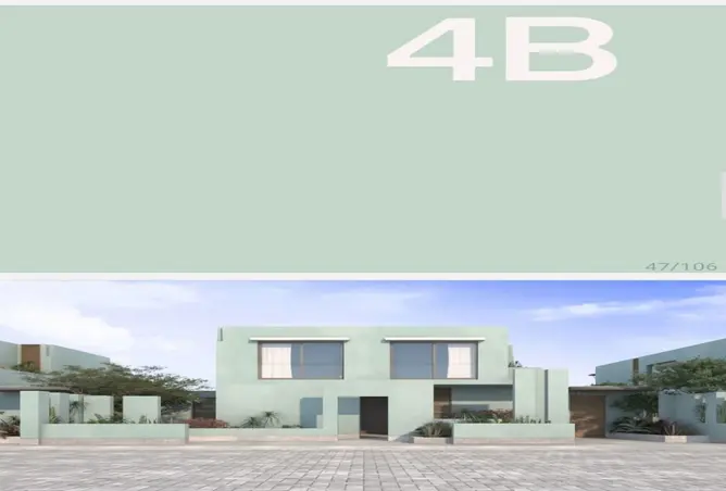 118540064 - Property Image 3