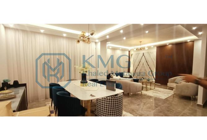 8632692 - Property Image 2