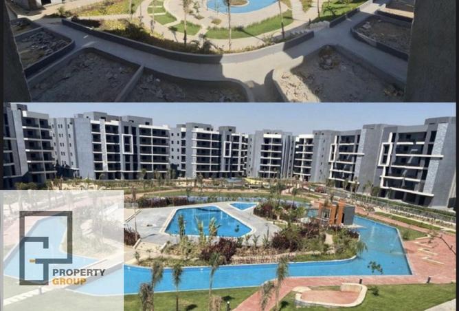 63131468 - صورة العقار 2