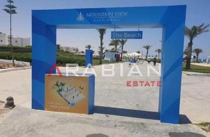 شاليه - 2 - 2 للبيع في سكالا ماونتن فيو راس الحكمة - منتجعات الساحل الشمالي - الساحل الشمالي