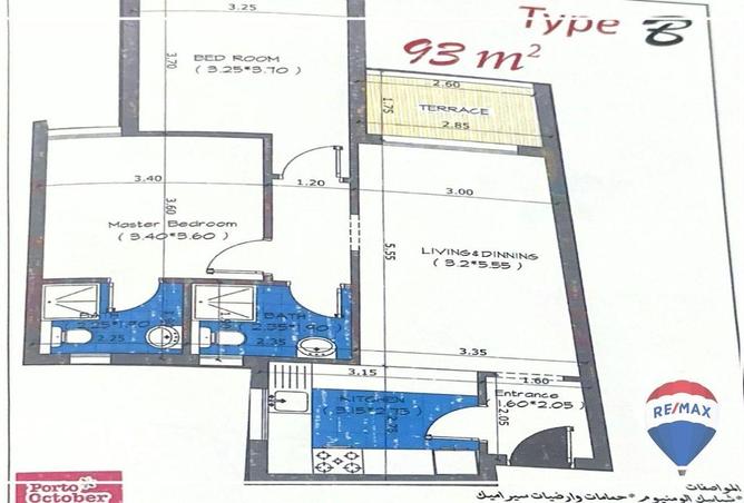 64900295 - صورة العقار 3