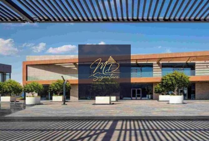 69566144 - صورة العقار 2