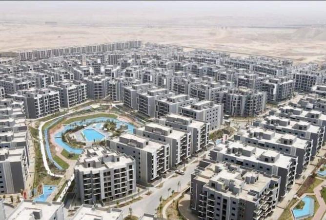 68004045 - الصورة الرئيسية للعقار