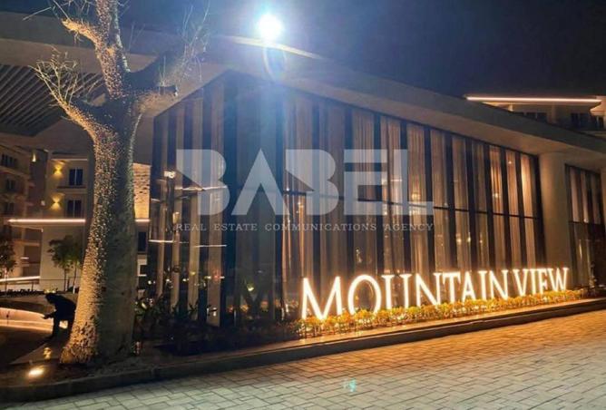 8706069 - Property Image 3