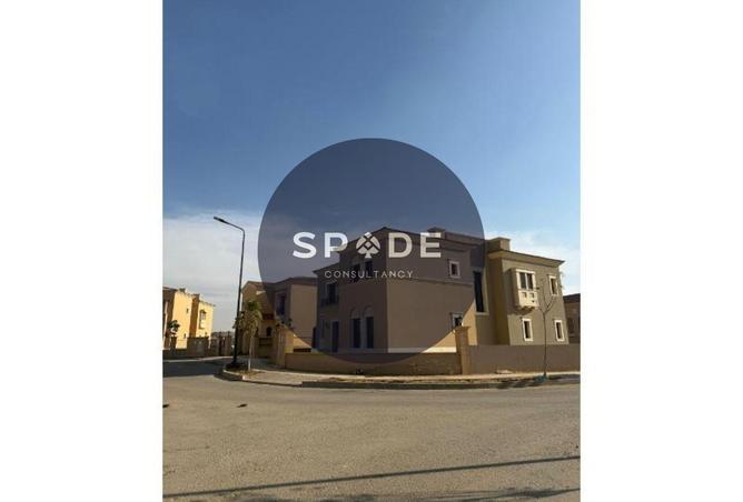 69570992 - Property Image 2