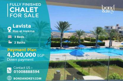 Chalet - 3 Bedrooms - 2 Bathrooms for sale in La vista Ras El Hikma - Ras Al Hekma - North Coast