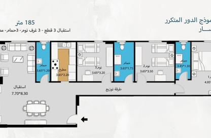 شقة - 3 غرف نوم - 3 حمامات للبيع في بيت الوطن - التجمع الخامس - مدينة القاهرة الجديدة - القاهرة شقة - 3 غرف نوم - 3 حمامات للبيع في بيت الوطن - التجمع الخامس - مدينة القاهرة الجديدة - القاهرة
